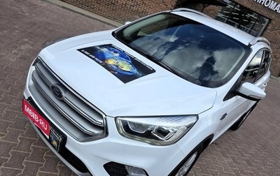 Ford Kuga III, 2019 год, 2 050 000 рублей, 1 фотография