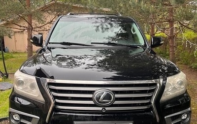 Lexus LX III, 2010 год, 2 650 000 рублей, 1 фотография