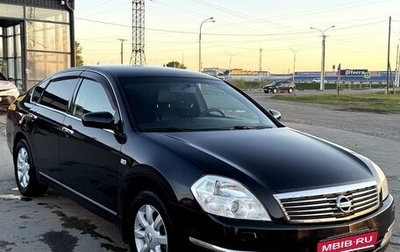Nissan Teana, 2007 год, 749 000 рублей, 1 фотография