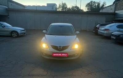 Mazda 3, 2008 год, 520 000 рублей, 1 фотография