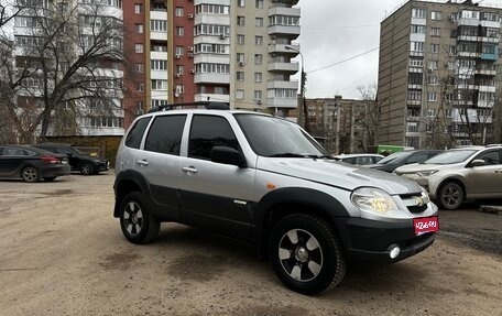 Chevrolet Niva I рестайлинг, 2012 год, 499 999 рублей, 1 фотография