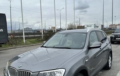 BMW X3, 2014 год, 1 750 000 рублей, 1 фотография
