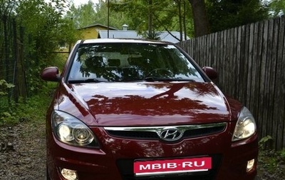 Hyundai i30 I, 2010 год, 719 000 рублей, 1 фотография