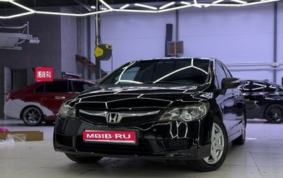 Honda Civic VIII, 2010 год, 740 000 рублей, 1 фотография