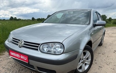 Volkswagen Golf IV, 2002 год, 420 000 рублей, 1 фотография