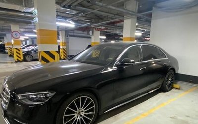 Mercedes-Benz S-Класс, 2021 год, 8 900 000 рублей, 1 фотография