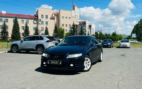 Honda Accord VII рестайлинг, 2002 год, 759 000 рублей, 1 фотография