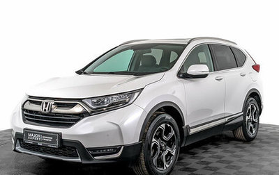 Honda CR-V IV, 2019 год, 3 550 000 рублей, 1 фотография