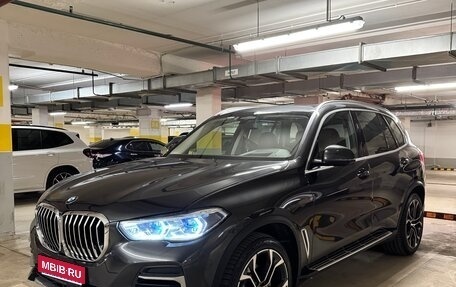 BMW X5, 2022 год, 8 200 000 рублей, 1 фотография