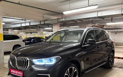 BMW X5, 2022 год, 8 200 000 рублей, 1 фотография