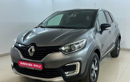 Renault Kaptur I рестайлинг, 2018 год, 1 120 000 рублей, 1 фотография
