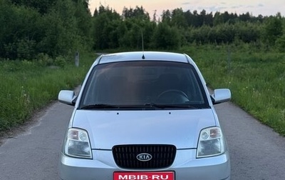 KIA Morning I рестайлинг 2, 2006 год, 388 000 рублей, 1 фотография