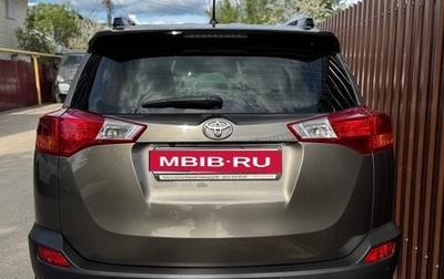 Toyota RAV4, 2014 год, 1 999 999 рублей, 1 фотография