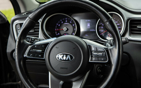 KIA cee'd III, 2018 год, 1 528 000 рублей, 12 фотография