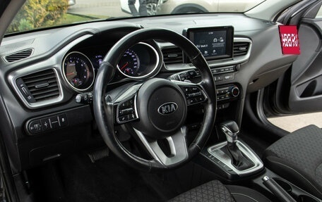 KIA cee'd III, 2018 год, 1 528 000 рублей, 16 фотография