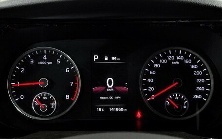 KIA K5, 2021 год, 2 170 000 рублей, 6 фотография