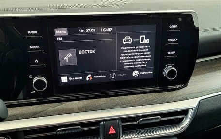 KIA K5, 2021 год, 2 170 000 рублей, 7 фотография
