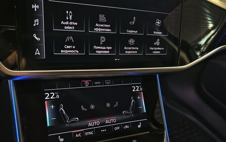 Audi A6, 2023 год, 5 350 000 рублей, 12 фотография