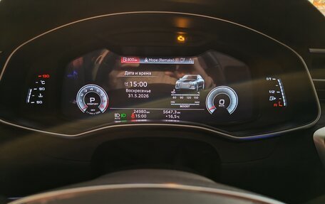 Audi A6, 2023 год, 5 350 000 рублей, 15 фотография