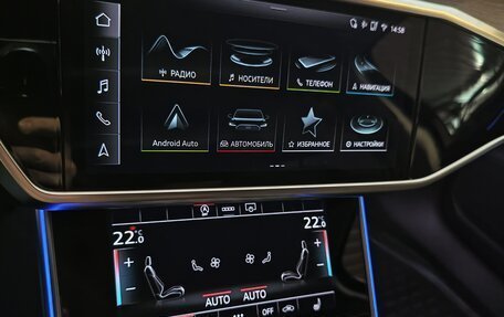 Audi A6, 2023 год, 5 350 000 рублей, 9 фотография