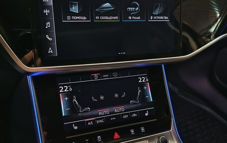 Audi A6, 2023 год, 5 350 000 рублей, 11 фотография