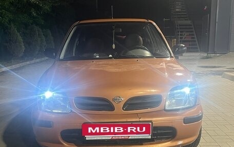 Nissan Micra II, 1998 год, 200 000 рублей, 2 фотография