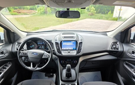 Ford Kuga III, 2019 год, 2 050 000 рублей, 3 фотография
