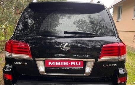Lexus LX III, 2010 год, 2 650 000 рублей, 3 фотография