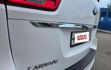 KIA Carnival III, 2018 год, 2 890 000 рублей, 13 фотография