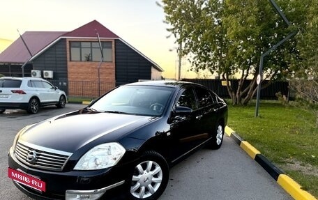 Nissan Teana, 2007 год, 749 000 рублей, 6 фотография