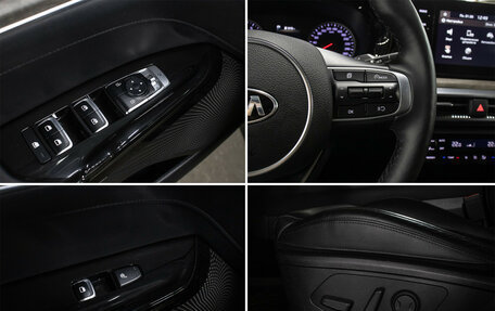 KIA K5, 2021 год, 2 797 000 рублей, 19 фотография