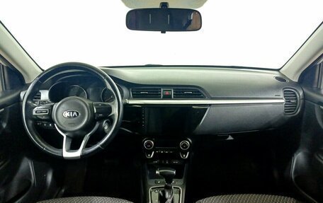 KIA Rio IV, 2018 год, 1 520 000 рублей, 5 фотография