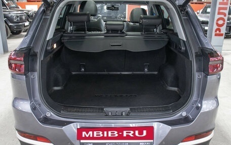 Chery Tiggo 7 Pro, 2022 год, 1 497 000 рублей, 11 фотография