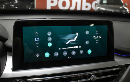 Chery Tiggo 7 Pro, 2022 год, 1 497 000 рублей, 22 фотография
