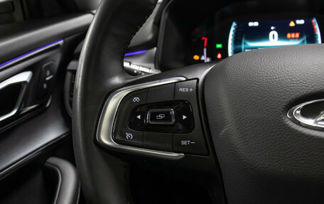 Chery Tiggo 7 Pro, 2022 год, 1 497 000 рублей, 27 фотография