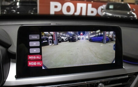Chery Tiggo 7 Pro, 2022 год, 1 497 000 рублей, 21 фотография