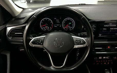 Volkswagen Polo VI (EU Market), 2021 год, 1 270 000 рублей, 13 фотография