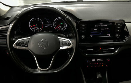 Volkswagen Polo VI (EU Market), 2021 год, 1 270 000 рублей, 14 фотография