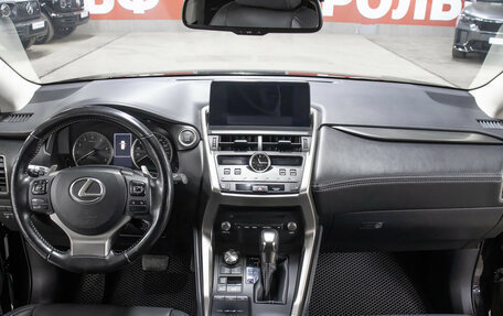 Lexus NX I, 2020 год, 3 400 000 рублей, 15 фотография