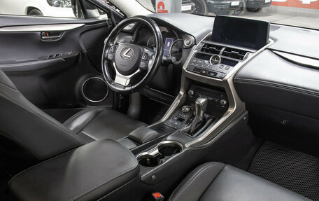 Lexus NX I, 2020 год, 3 400 000 рублей, 12 фотография