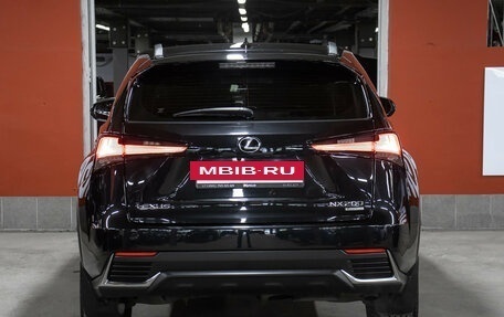 Lexus NX I, 2020 год, 3 400 000 рублей, 7 фотография