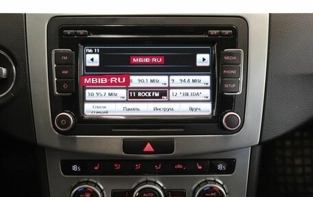 Volkswagen Passat CC I рестайлинг, 2013 год, 1 739 000 рублей, 12 фотография
