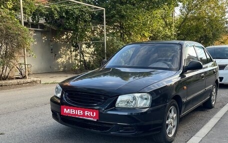 Hyundai Accent II, 2008 год, 390 000 рублей, 4 фотография