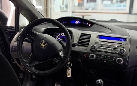 Honda Civic VIII, 2010 год, 740 000 рублей, 10 фотография