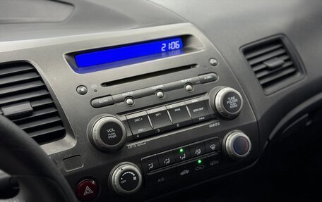 Honda Civic VIII, 2010 год, 740 000 рублей, 15 фотография
