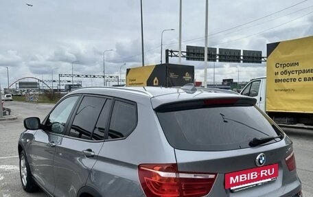 BMW X3, 2014 год, 1 750 000 рублей, 19 фотография