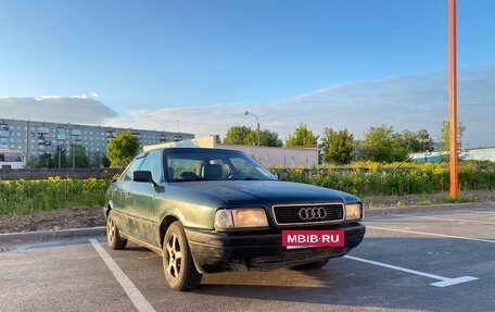 Audi 80, 1990 год, 130 000 рублей, 3 фотография