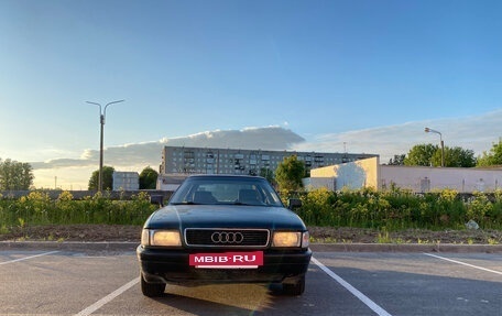 Audi 80, 1990 год, 130 000 рублей, 7 фотография