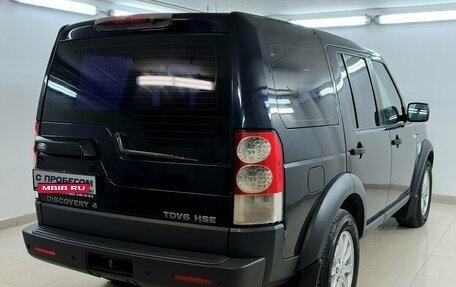 Land Rover Discovery IV, 2011 год, 1 350 000 рублей, 4 фотография
