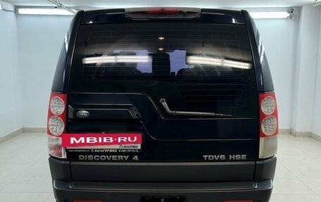 Land Rover Discovery IV, 2011 год, 1 350 000 рублей, 3 фотография